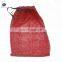 China Factory Raw Material Packing Onion Net Bag