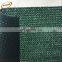 green shade net specifications 75% shade rate uv