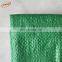 Factory price pp weed mat for greenhouse and farm