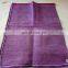 Plastic woven leno net/ PP mesh bags for onion, garlic, potato/plastic onion/fruit mesh bag