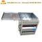 Automatic electric potato chips deep fryer machine peanut frying machine