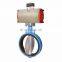 Wafer Type Butterfly Valve Pneumatic Acutator