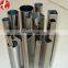 sus321 stainless steel tube/pipe