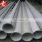 6mm 304 304L 310S 316 316L 321 347 ss stainless steel pipe tube