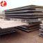 ASTM A213 T11 alloy steel sheet with best quality