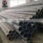 ASTM A106 / A53 GRB API 5l GR.B seamless carbon steel pipeline