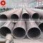 2017  Trade Assurance Custom-Produced ERW carbon steel pipes/round scaffolding material