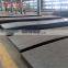 ASTM Standard 2mm to 60mm Thickness MS  steel plate