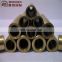 JIS C2700 brass pipe/tube