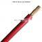 RV flexible wires H05V-K,H07V-K cable