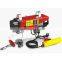 Motor Engine Small Lifter Electric Quick Lifter Hoist 600 Kg Drum Lifter