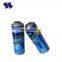 Metal Tinplate Canister Round Shape Bottles Fuji Printing