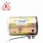 12v 1600w electric motor with carbon brush