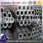 Nickel Alloy Steel Incoloy 800 Incoloy 800H Incoloy 800HT Welded Seamless Tube / Pipe Price