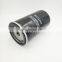 Heavy truck parts diesel engine fuel filter 84171722