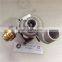 GT1749V turbo 708639-9010S 8200332125 8200110519-A Megane II 1.9 dCi turbo 708639-5007S 708639-0006 708639-0005