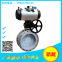 Pneumatic fluorine lined butterfly valve D671F46-16C