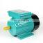 YL YC Single Phase Electric Motor Double Capacitor 4KW 112M 220V 1500RPM Low rpm