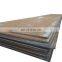 A36 S235 S275 S355 8mm Carbon steel plate Hot Rolled Alloy Steel Plate