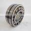 23044 Spherical Roller Bearing 220X340X90mm