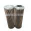 0030d050w famous brand oil filter cross reference  pressure line oil filter