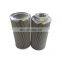 Full stainless steel filters element  WF-16DL suction oil filter and high pressure filters