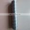replacement 04004080 Hydraulic Filter Element