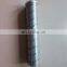 replacement 04004080 Hydraulic Filter Element