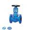 DIN GGG50 PN16 PN25 Flanged Bellow Sealing Globe Valve With Hand Wheel