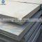 Factory good quality 304 stainless steel plate price from china supplier