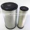 excavator heavy duty air filter 11110022