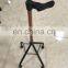 Portable travel adjustable aluminum orthopedic walking stick canes prices handy walking blind sticks for thealth care therapy.