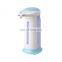 350ml Automatic Touchless Free Standing Liquid Sensor Soap Dispenser For Sanitary Hand Washing