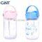 Gint 480ML Factory Direct Cheap Price Portable Straw Eco Friendly Plastic Tritan Material Water Bottles