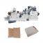 High Performance Fully Automatic Machines To Make Paper Bags For Making Kraft Paper Shopping Food Bag