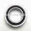 Single Row Super Precision Angular Contact Ball Bearing S7016 ACDTP/HCP4B