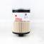 High Performance Heavy Duty Truck Engine Parts 68001 Fuel Water Separator Filter FS53015