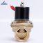 DC12V24V AC110V220V380V Brass Automatic 2W Series Normally Closed Type Electric Solenoid Valve Price Water/Air Solenoid Valve
