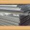 China Steel price sheet ASTM JIS EN standard