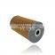 Chinese Supplier Motorcycle Spare Parts Oil Filter RTC3185