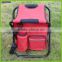 Portable camping folding stool with backpack cooler bag HQ-6007N-39
