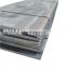 1020 steel plate 24mm thick precise sizes customize produce 24mm iron steel plate