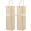 Wooden Wine Box 2 Pack Storage Gift Box with Rope Handle