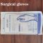 Sterile rubber surgical glovesMedical disposable rubber latex gloves thickening durable surgical surgeon