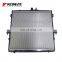 Radiator For Ford Ranger 2011-2014 AB39-8005-AD 1726084 UK0115200C
