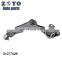 31277526 High Quality Track Control Arm for volvo suspension XC60 2010-2017