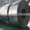  China Supplier Cold Rolled Steel Coils Iron Cold Rolled Steel CRC coil price
