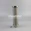 INR-S-0125-H-SS-UPG-AD INR-D-0185-ST-SPG-AD UTERS replace of INDUFIL Replacement filter element