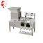 Small Multi-head Capsule Tablet Counting Machine