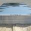 made in China 100-2000mm width silver aluminum steel disc plate